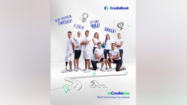 Credia Bank, inCrediables