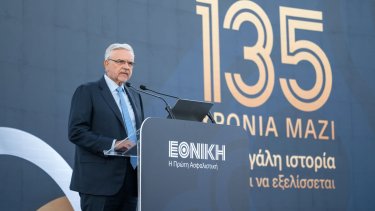 Χρήστος Μεγάλου.jpg