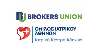 BU και Όμιλος Ιατρικού