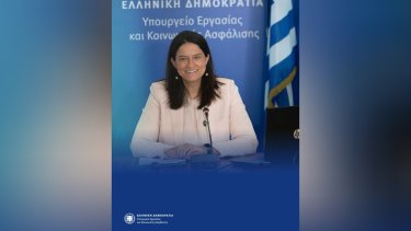 kerameos.jpg