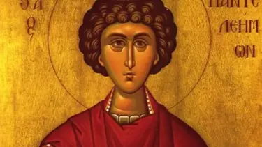 agios-pantelehmon.webp