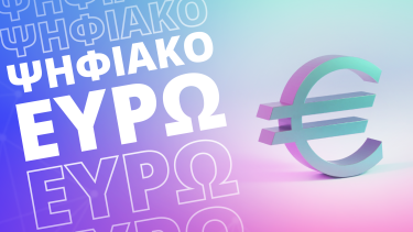 Web_digital_euro_next_phase_640x500px.png