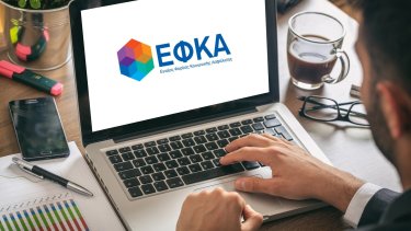 efka.jpg