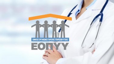 eopyy.jpg