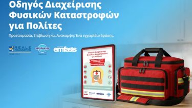 newsletter_1.jpg