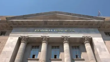 national-bank.webp