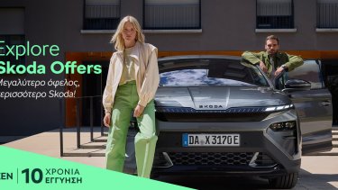 Explore Skoda Offers_.jpeg