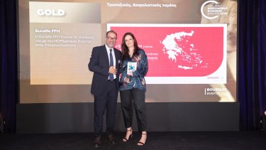 PressRelease_EurolifeFFH_Hellenic Responsible Business Awards_2026 (1).jpg