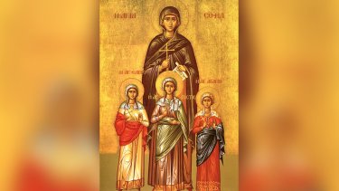 aghia-sophia-pisti-elpida-agaph.jpg