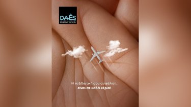 daes-travel-insurance.jpg