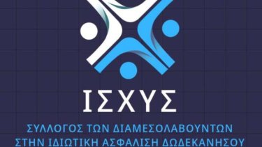 isxys.jpg