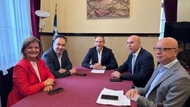 Δημαρχείο Ιωαννίνων