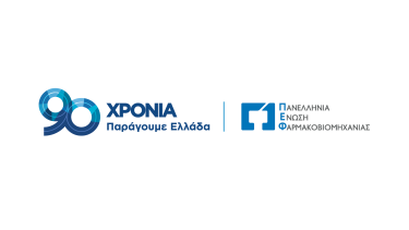 ΠΕΦ LOGO.png