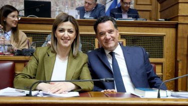 eirini-agapidaki-adonis-georgiades.jpg