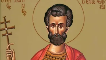 agios-logginos.webp
