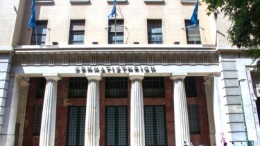 Euronext-Athens.jpg