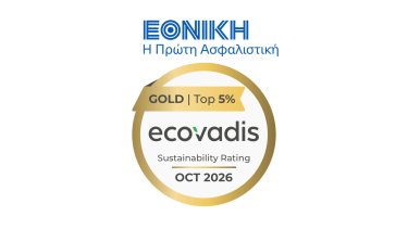 ethniki-ecovadis.jpg