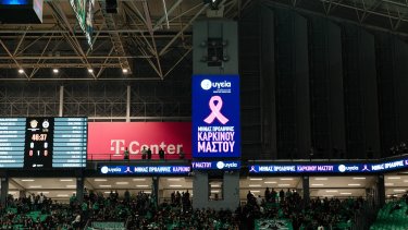 Led screen indoor.jpg
