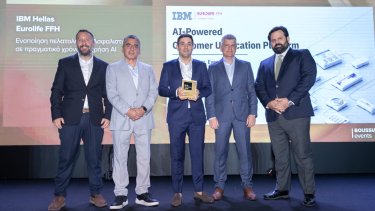 PressRelease_EurolifeFFH_Bite awards 2026.jpg
