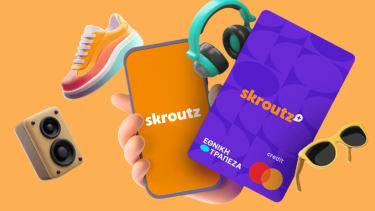 Skroutz Plus Mastercard.png