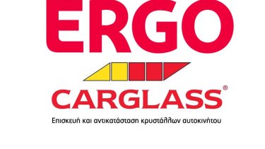 ergo-carglass