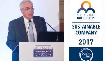 hygeia-sustainable-company-2017