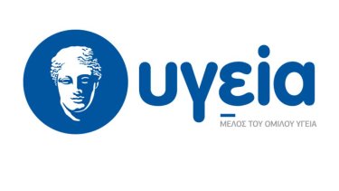 hygeia