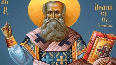 agios.athanasios