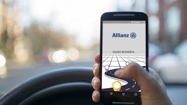 allianz_roadside_assistance_app