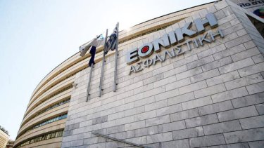 asfalistiki