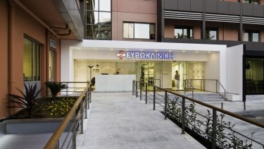 euroclinic_athens_2