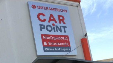 interamerican-car-point