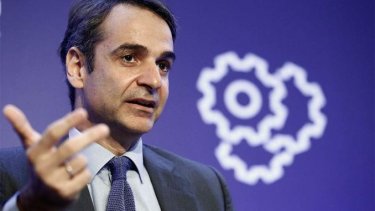 k.mitsotakis