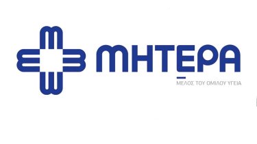 mitera