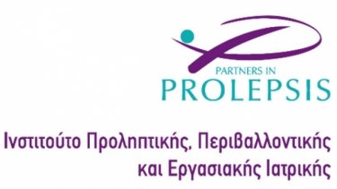 prolepsis