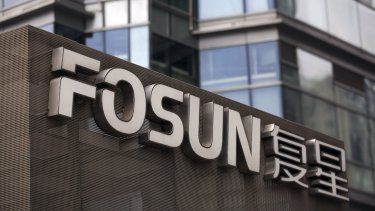 fosun