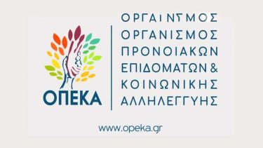 opeka