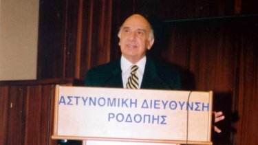 skourtis
