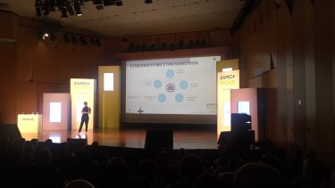 allianz-synedrio-pwlisewn-3