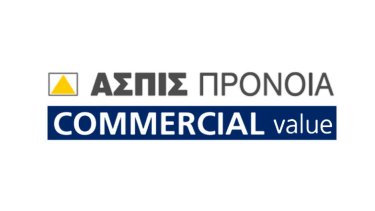 aspis-commercial