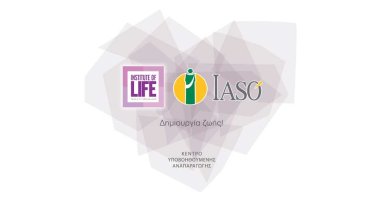 institute-of-life-iaso