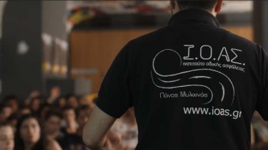 ioas-axa