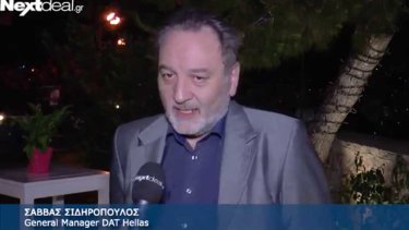 s.sidiropoulos-dat
