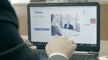 cosmote-eurobank_v-banking_2