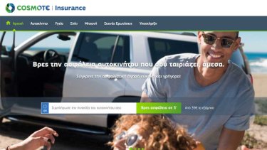 cosmoteinsurance