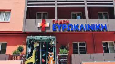 eurokliniki-paidwn