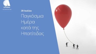 ipatitida