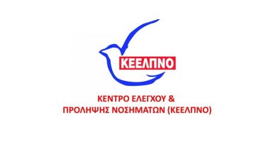 keelpno