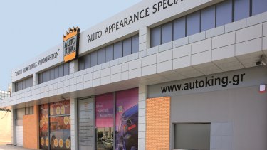 pressrelease_autoking-1