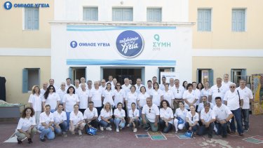 simi-2018